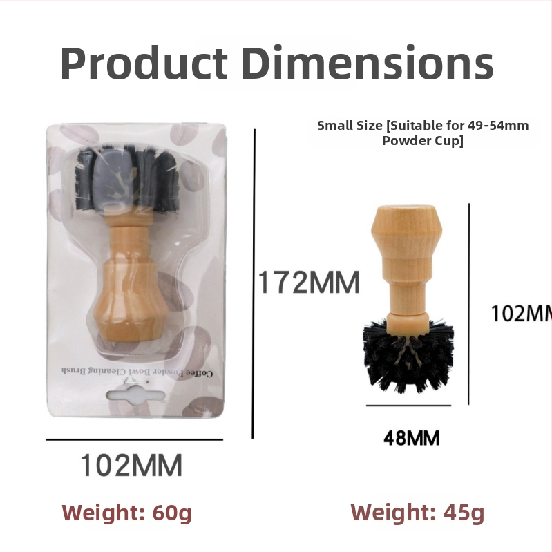 Kavos pupelių valymo šepetėlis ir espresso aparato virimo galvos šepetys – šiuolaikinis minimalistinis stilius, beržo+PP, barui, kavinėlei ir lounge, be rankų darbo