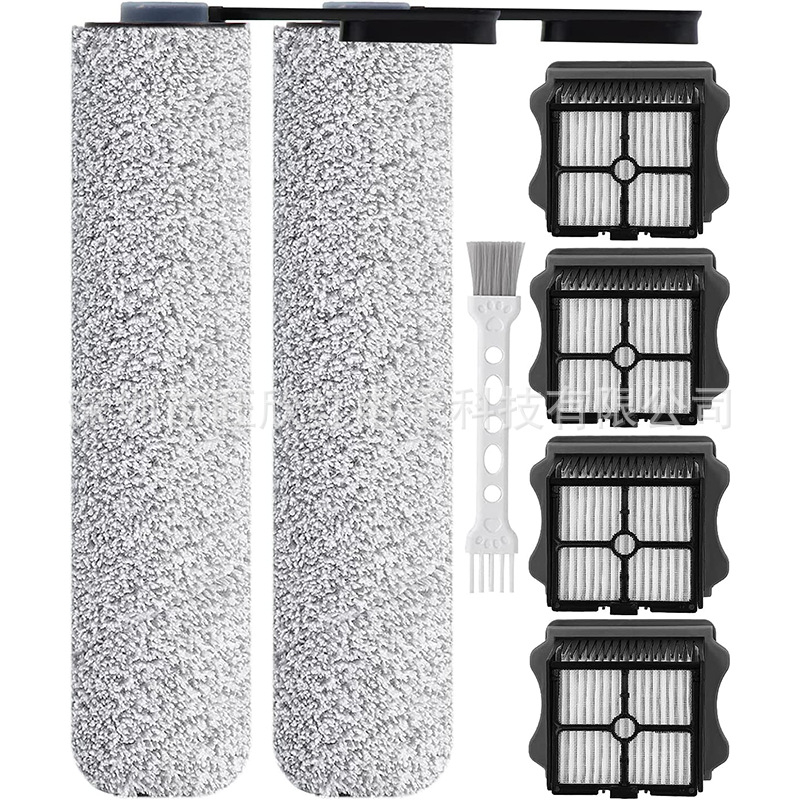 Филтър екран за пералня Tineco Floor ONE S5/S5 Pro – модел WXH-Floor ONE S5/S5 Pro; домашна употреба, 51–100 м²