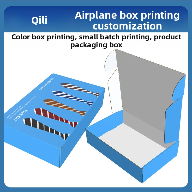 Lėktuvinės dėžutės įpakavimui - 250gsm bangų popierius, ofsetinis spausdinimas, bendras įpakavimas, įspausdintas logotipas