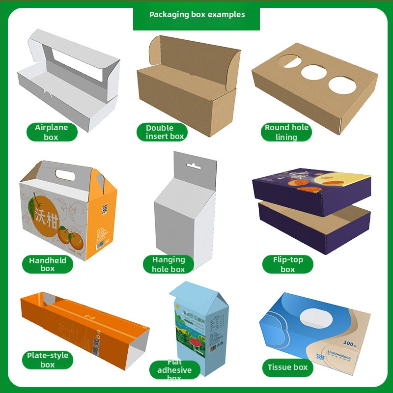 Lidmašīnas iepakojuma kārba – 250gsm viļņpapīrs, offsetdrukāšana, vispārējai iepakošanai, drukāts logotips