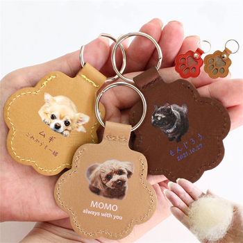 Δερμάτινο κλειδοθύκης με πατουσάκι κατοικίδιου, ιαπωνικού στυλ, ιδανικό επιχειρηματικό δώρο.