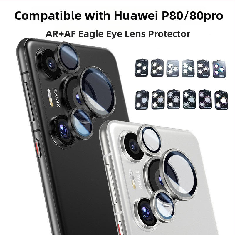Huawei Pura80Pro Galinio vaizdo kameros objektyvo apsauginis filmas - grūdintas stiklas, AR anti-reflekcija, anti pirštų atspaudų, atsparus kritimams, HD
