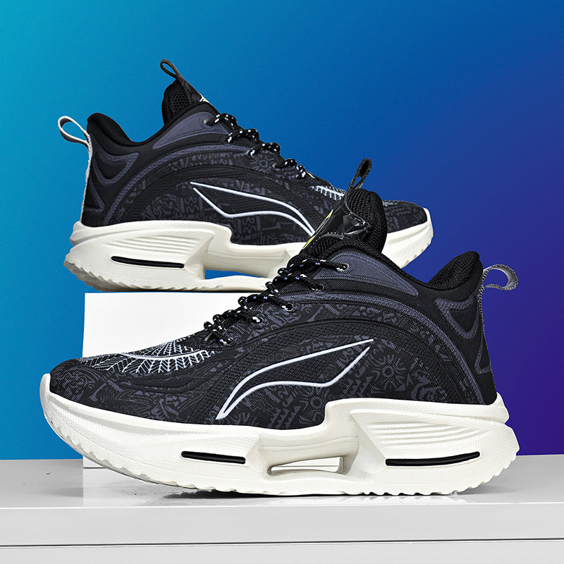 Kosárlabda cipő - uniszex, lélegző, könnyű, csúszásmentes, ütéscsillapítás