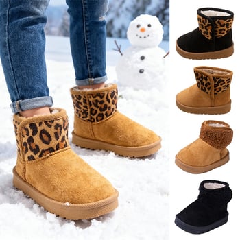 Детски обувки до глезена за зима, леопардов принт, замшев връх, подметка TPR, корейски стил