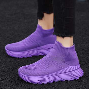 Slip-on sportcipő platformtalppal, könnyű EVA talppal, lélegző belső háló, uniszex
