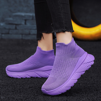 Slip-on sportcipő platformtalppal, könnyű EVA talppal, lélegző belső háló, uniszex