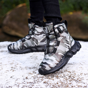 Vaikų sportiniai kulkšnies bateliai - G.Duck Little Yellow Duck, Ultra-Fiber Leather, žiemos-pavasario sezonas