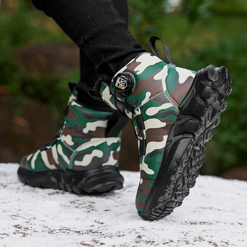 Vaikų sportiniai kulkšnies bateliai - G.Duck Little Yellow Duck, Ultra-Fiber Leather, žiemos-pavasario sezonas