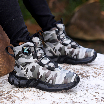 Vaikų sportiniai kulkšnies bateliai - G.Duck Little Yellow Duck, Ultra-Fiber Leather, žiemos-pavasario sezonas