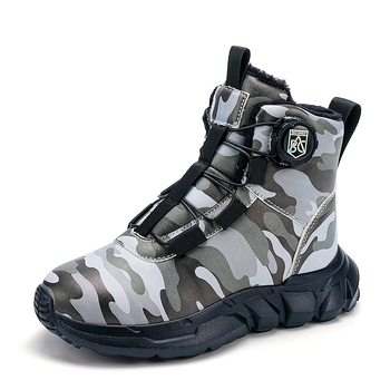 Vaikų sportiniai kulkšnies bateliai - G.Duck Little Yellow Duck, Ultra-Fiber Leather, žiemos-pavasario sezonas