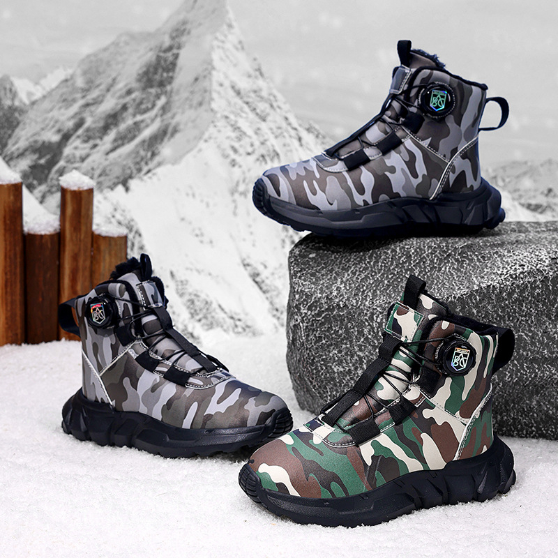 Vaikų sportiniai kulkšnies bateliai - G.Duck Little Yellow Duck, Ultra-Fiber Leather, žiemos-pavasario sezonas