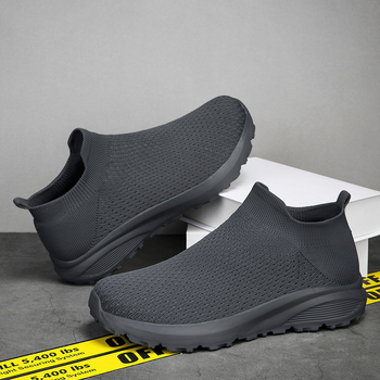 Unisex Flyknit Slip-On sportbačiai, kvėpuojanti viršutinė dalis, EVA pada, platus nosis, visoms sezonoms