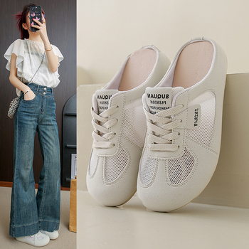 Ženske tenisice u korejskom stilu, okrugla špička, PU gornji dio, nizak profil, gumena potplat