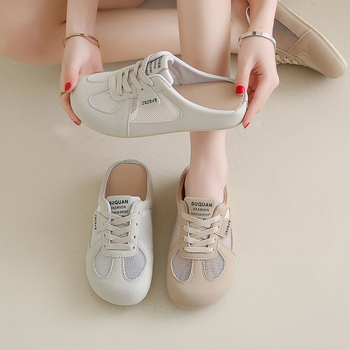 Ženske tenisice u korejskom stilu, okrugla špička, PU gornji dio, nizak profil, gumena potplat