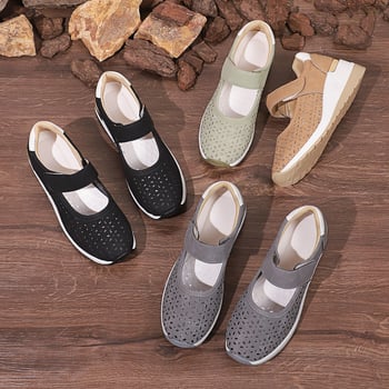 Ženske tenisice s Velcro zatvaračem - prozračni perforirani gornji dio PU, debeli gumeni đon, klin 3-5 cm, svakodnevna upotreba