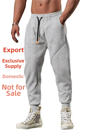 Vīriešu sporta džogera bikses ar flīsu apdari, garums deviņdesmitā daļa, viduklis ar jostu un aizdari, poliestera audums