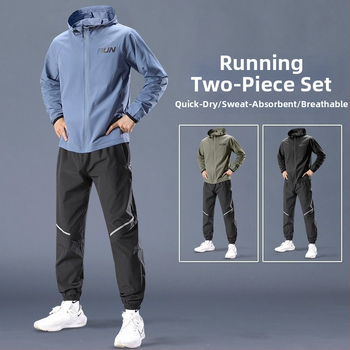 Ανδρικό εξωτερικό μπουφάν αντιανεμικό για προπόνηση — διαπνέον, γρήγορο στέγνωμα, κατάλληλο για χειμερινή ποδηλασία