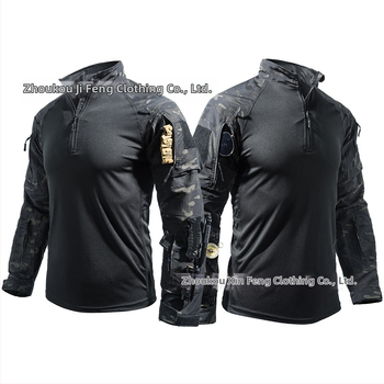 Wind Karinė treniravimo kamufliažinė uniforma, medvilnės mišinio audinys, drėgmės pašalinimas, kamufliažinis raštas, vasara–pavasaris, suaugusieji vyrai