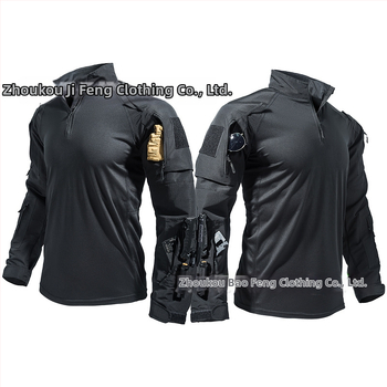 Wind Karinė treniravimo kamufliažinė uniforma, medvilnės mišinio audinys, drėgmės pašalinimas, kamufliažinis raštas, vasara–pavasaris, suaugusieji vyrai