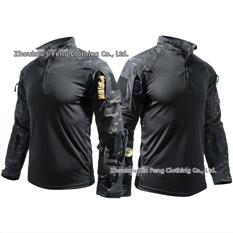 Wind Karinė treniravimo kamufliažinė uniforma, medvilnės mišinio audinys, drėgmės pašalinimas, kamufliažinis raštas, vasara–pavasaris, suaugusieji vyrai