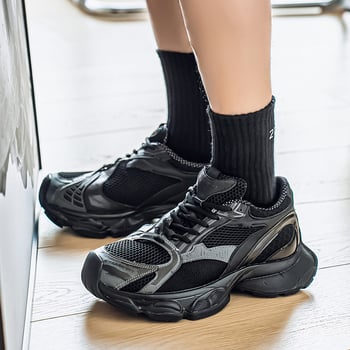 Férfi Dad Shoes – vastag talpú, fűzővel, PU+ hálós felsőrész, mindennapi sportcipő minden évszakhoz
