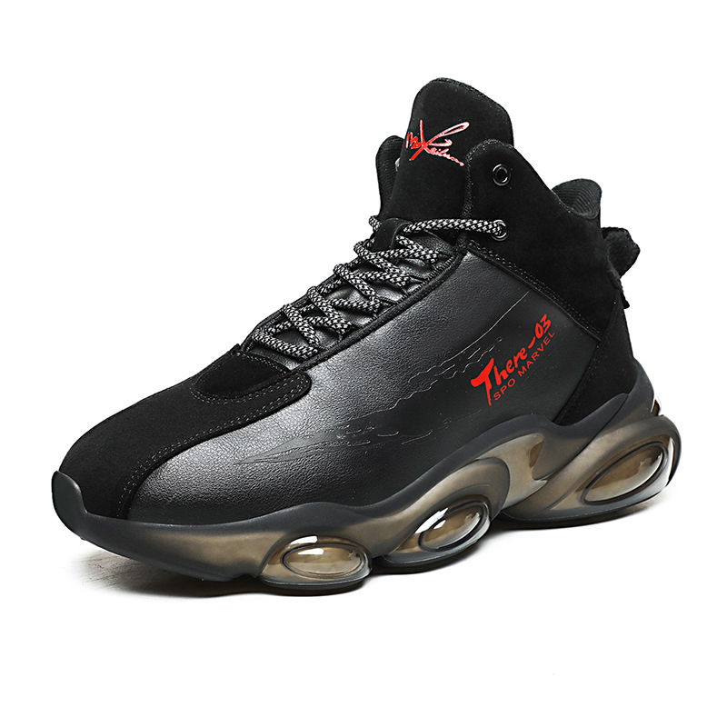 Vyriski krepšinio bateliai su aukštu viršumi, stora pada, kvėpuojantys ir lengvi, priekinis raištelių užsegimas