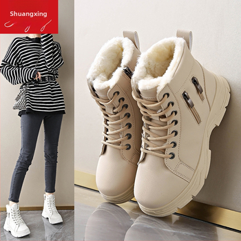 Moters žieminiai batai (PU viršus, guminė padas, aukštas šarvas, medvilnė įdėklas, EVA vidpadis)