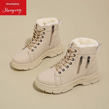 Moters žieminiai batai (PU viršus, guminė padas, aukštas šarvas, medvilnė įdėklas, EVA vidpadis)