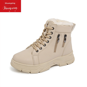 Moters žieminiai batai (PU viršus, guminė padas, aukštas šarvas, medvilnė įdėklas, EVA vidpadis)