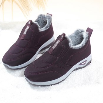 Ženske zimske pamučne cipele, okrugli nos, ravna peta, niski bok, Slip-On