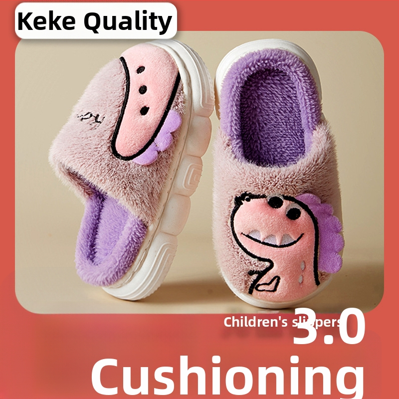 Vaikiškos vidaus šlepetės su karikatūrų raštu, koralinių velūro viršus, PVC padas, atsparios slydimui, skirtos 7–12 metų vaikams.