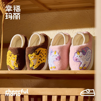 Vaikų medvilninės šlepetės - animacinis raštas, viršus audinys, EVA padas, slip-on, amžiaus grupė 1-12 metų