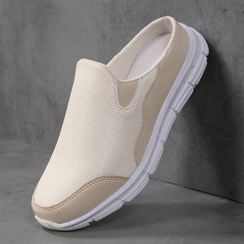 Hingav võrgusussid täiskasvanutele – kerged, libisemiskindlad, kulumiskindlad, võrgust ülaosa ja vooder, MD talla