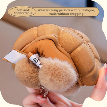 Vaikų vidaus šlepetės iš dirbtinės odos, EVA padas, storintos, vientisas raštas, karikatūrinis stilius