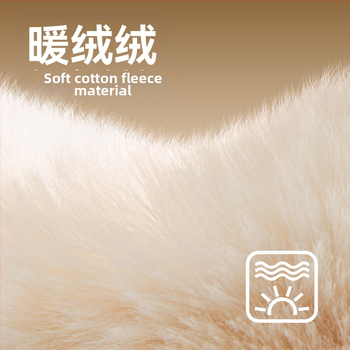 Cheerful Mario Vaikų medvilninės šlepetės, Unisex, 4–6 metų, TPR padas, Slip-On