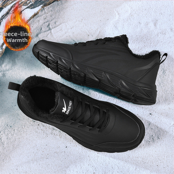 Vyriški sportiniai laisvalaikio bateliai: mikropluošto viršus, vandeniui atsparūs, gumos pada, raištelių užsegimas, PU vidpadis