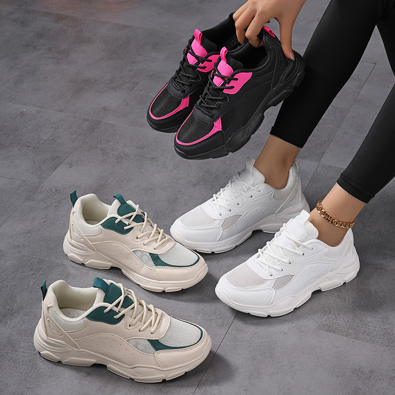 Moteriški sportiniai Dad Shoes Mid-Top batai su tinkleliu viršutine, raišteliai, kvėpuojantys, PHYLON padas