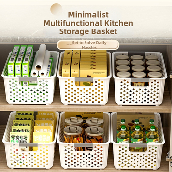 Hoiukorv, suure mahutavusega, plastikust, mudel A98, jaapani stiil (Materjal: plastik; Mudel: A98; Stiil: jaapani; Kategooria: hoidmisakorv; Käivitusaasta: 2024)