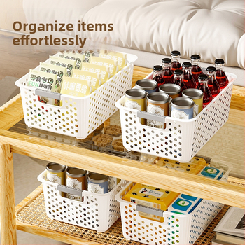 Hoiukorv, suure mahutavusega, plastikust, mudel A98, jaapani stiil (Materjal: plastik; Mudel: A98; Stiil: jaapani; Kategooria: hoidmisakorv; Käivitusaasta: 2024)