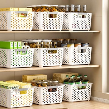 Кошница за съхранение, голям капацитет, пластмасова, модел A98, японски стил (Материал: пластмаса; Модел: A98; Стил: японски; Категория: кошница за съхранение; Година на пускане: 2024)