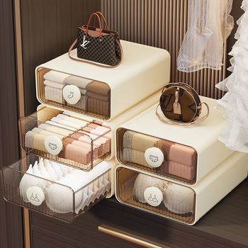 Кутия за бельо за съхранение, чекмедж-тип, пластмаса от пшенични влакна, 18 л, модел 50303s, защита срещу насекоми