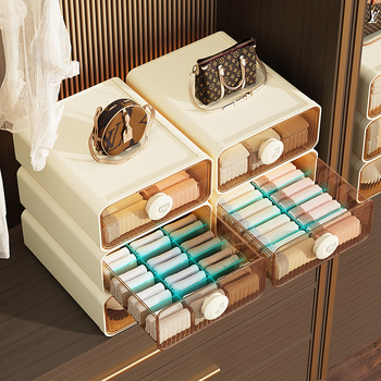 Кутия за бельо за съхранение, чекмедж-тип, пластмаса от пшенични влакна, 18 л, модел 50303s, защита срещу насекоми