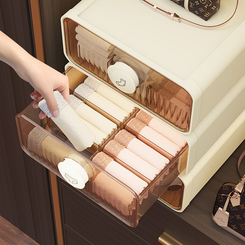 Кутия за бельо за съхранение, чекмедж-тип, пластмаса от пшенични влакна, 18 л, модел 50303s, защита срещу насекоми