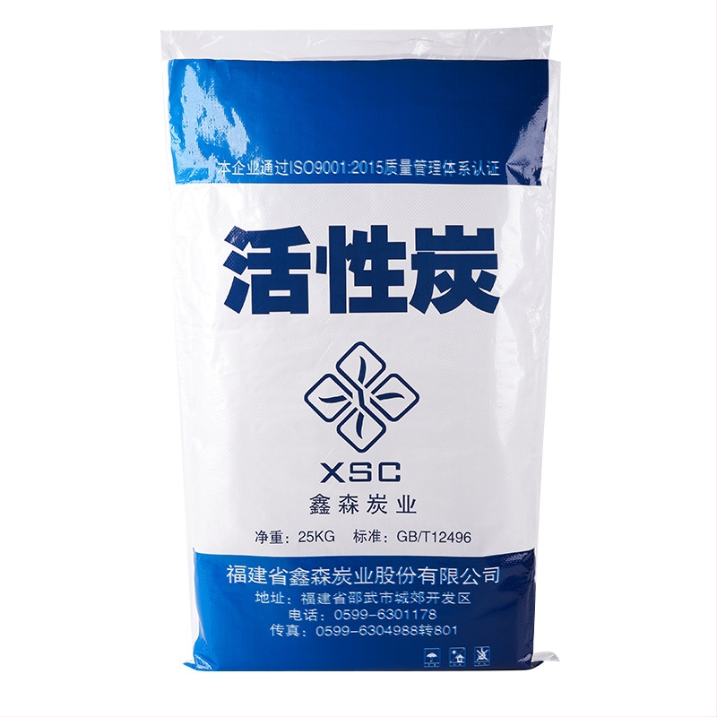 Komposiit-kootud kott – Laminaaditud kahekordsed toidupakid, avatud ülaosaga kott, värviline trükk, kandevõime 100