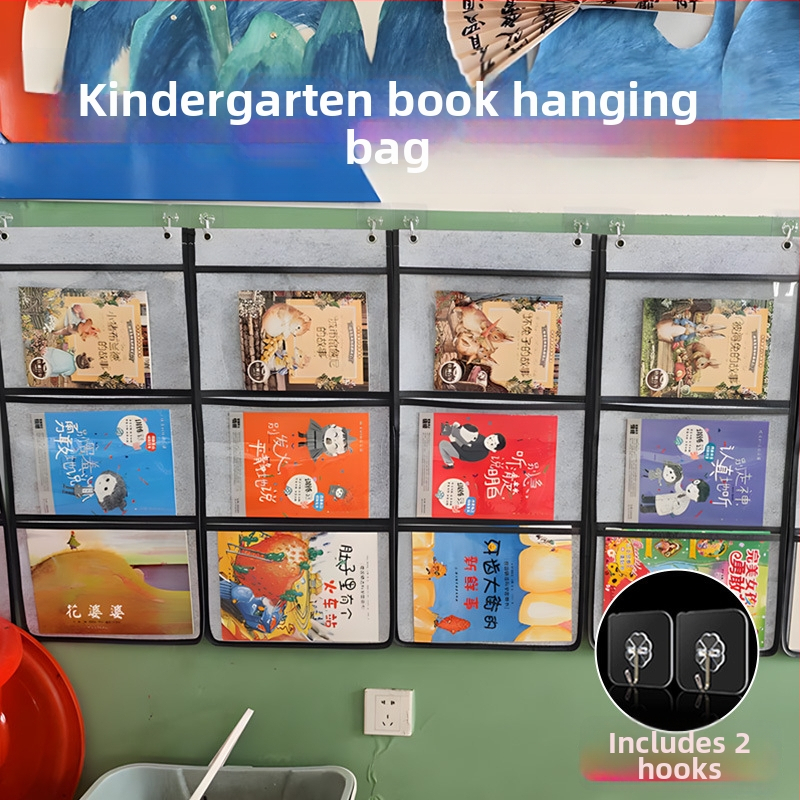 Seinale paigaldatav hoiukott laste kunstiteoste jaoks — mudel 001, bränd House of Rabbits, klassikaline hiina stiil.