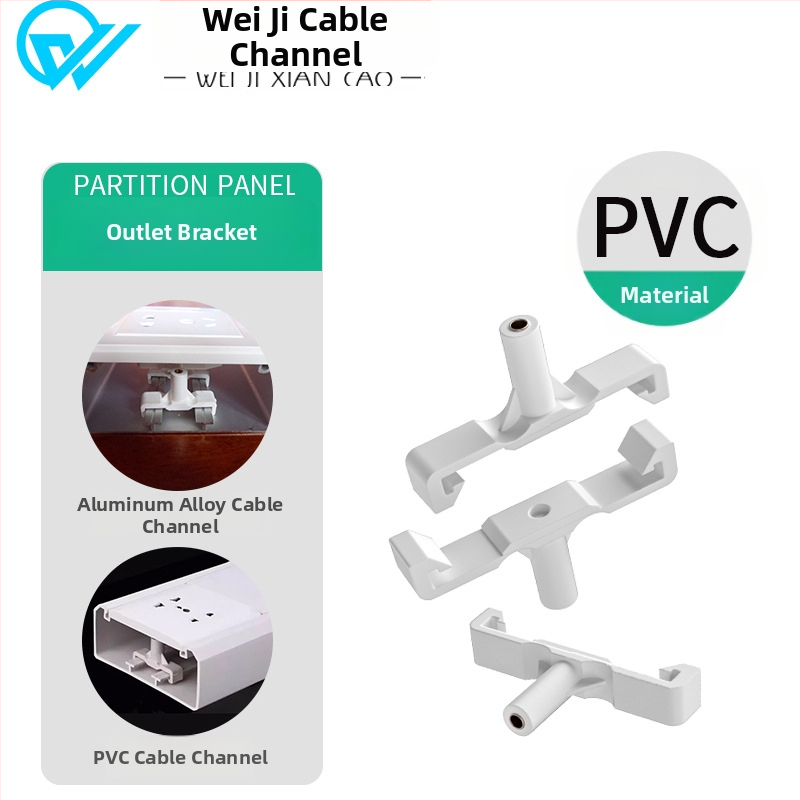 Aliuminio lydinio panelinis kabelių kanalas, paviršinis montavimas, 86 lizdas, paslėpti laidai