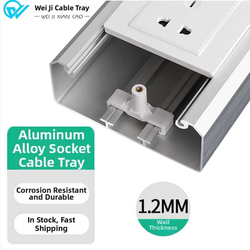 Aliuminio lydinio panelinis kabelių kanalas, paviršinis montavimas, 86 lizdas, paslėpti laidai