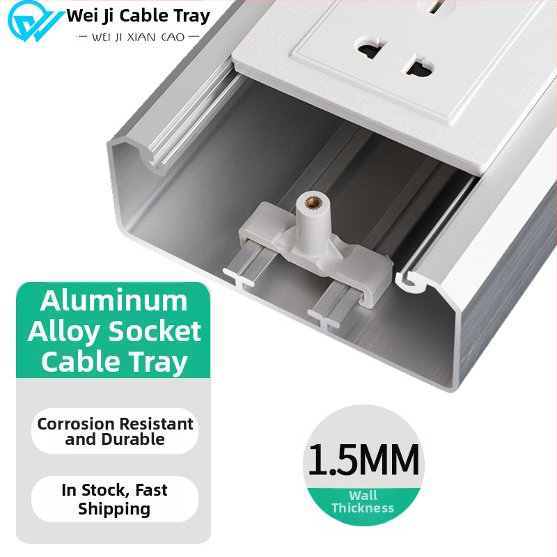 Aliuminio lydinio panelinis kabelių kanalas, paviršinis montavimas, 86 lizdas, paslėpti laidai