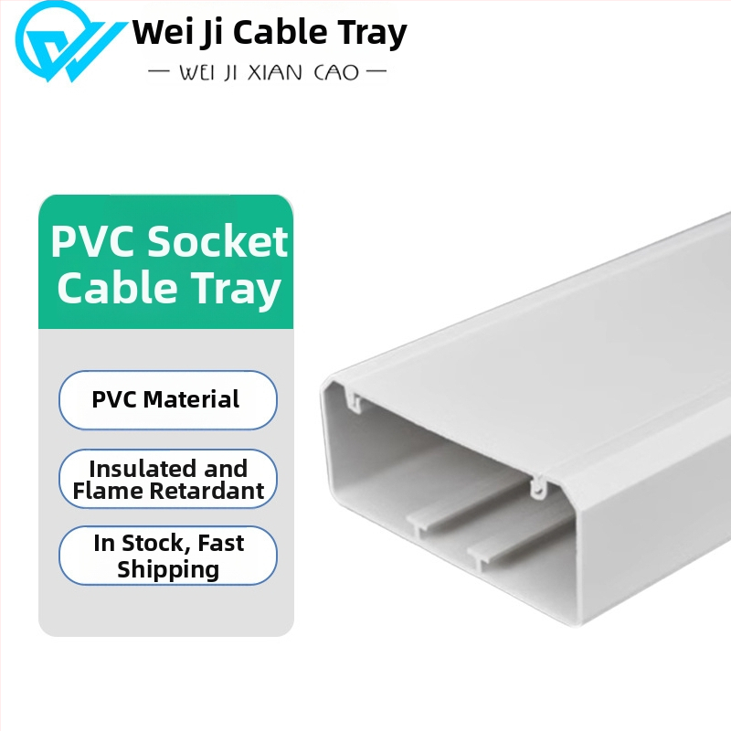 Aliuminio lydinio panelinis kabelių kanalas, paviršinis montavimas, 86 lizdas, paslėpti laidai