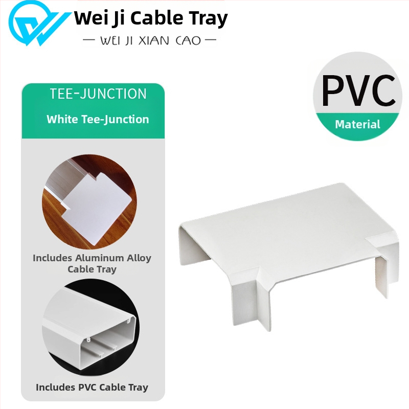 Aliuminio lydinio panelinis kabelių kanalas, paviršinis montavimas, 86 lizdas, paslėpti laidai